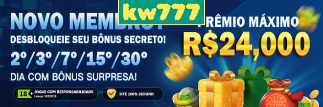 Rebate